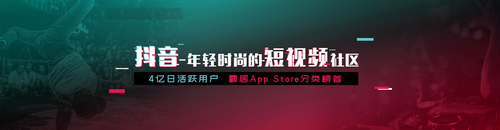 武隆百度推广