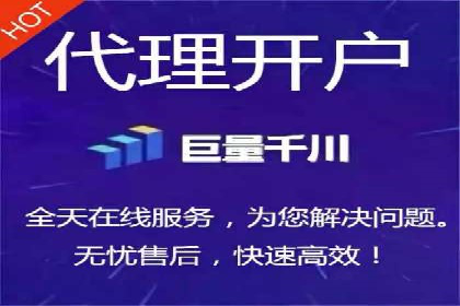 深入了解SEM代运营服务公司的技术实力